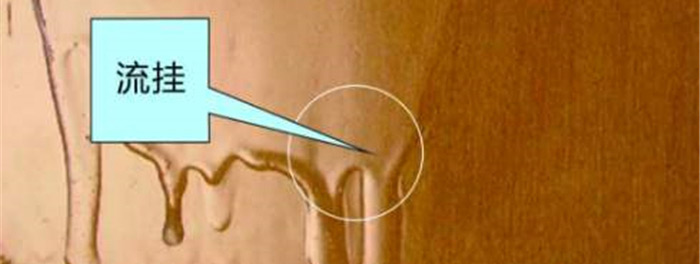 防水涂料增稠劑防止出現流掛