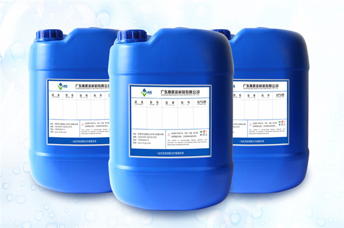 (圖:南輝塑料桶裝水性脫模劑增稠劑)