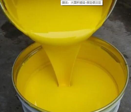 (圖為印花色漿展示圖)